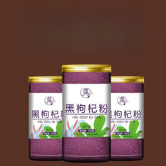 Pure Black Wolfberry Powder 70g – Edible & Drinkable Qinghai Black Goji