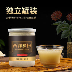 Genuine American Ginseng Powder Ultra-fine Powder Premium Ginseng Herbs 200g