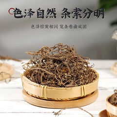 Purslane Health Tea Five Elements of Longevity Henan Purslane Herbal Tea 30g