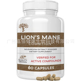 Lion's Mane Reishi Mushroom Capsules 60 Capsules