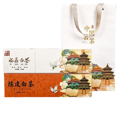 HelloYoung Fuding White Tea Small Square Piece Old Shoumei Gongmei Chenpi White Tea