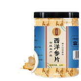 HelloYoung 50g cans of American ginseng slices soft can take ginseng can be health