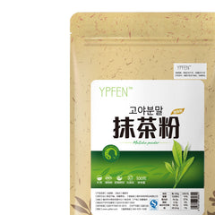 100g Japanese Matcha Natural Organic Green Tea Powder Slimming Tea GREEN FOOD