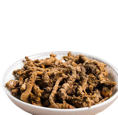 250g /500g Healthy Herbal Drink High Quality Huanglian 正品黄连