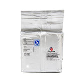 HelloYoung for Alcohol Fermentation Top White Wine Brewing with Sacchar Active Dry Yeast