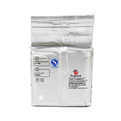 HelloYoung for Alcohol Fermentation Top White Wine Brewing with Sacchar Active Dry Yeast