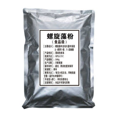 Spirulina Powder Organic 100% Pure Non-Gmo Non-Irradiated 1.1 lb - 17.6 ounce