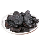 Nine sun-dried nine steamed nine yellow essence yellow essence slices 500g/1.1lb