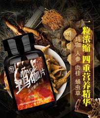 Maca Slices 0.5g*60 Pieces/box Ginseng Cordyceps Cinnamon Maca Tablet Candy