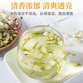 HelloYoung New Super Jasmine Tea Strong Flavor Jasmine Dried Tea Tea MoLi Hua 40g