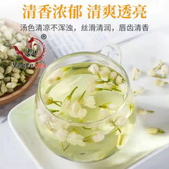 HelloYoung New Super Jasmine Tea Strong Flavor Jasmine Dried Tea Tea MoLi Hua 40g