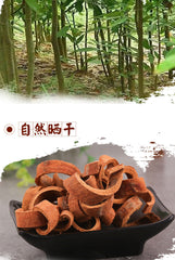 HelloYoung Cinnamon Herbs Cinnamon Shredded Cinnamon Spice Seasoning Cinnamon Powder