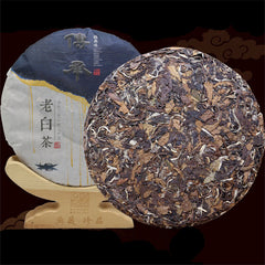 HelloYoung 350g Shoumei Date Fragrant White Tea Cake Top Fuding White Tea Chinese Tea