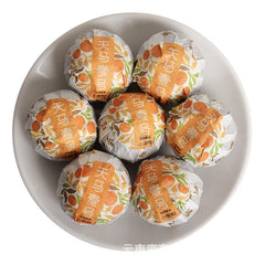 500g Yunnan Puerh Tea 2022 Xinhui Xiaoqingkang Cooked Tea Chenpi Puerh Tea