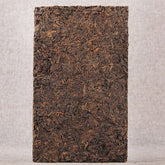 1000g Tibetan Mellow Ancient Rhythm Tea Brick Precious Puerh Tea Ripe Tea Brick