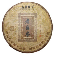 HelloYoung 350G Fuding white tea cake gongmei alpine sun date fragrance cooked drunk tea