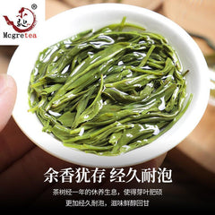 HelloYoung China High Moutain Natural Green Biluochun Chinese Taihu Lake Green Tea100g