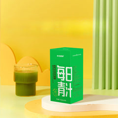 HelloYoung Daily Green Juice Probiotic Green Juice Barley Fine Seedling Powder Drink 75g