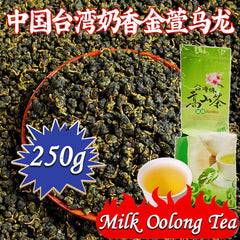 250g High Quality Tiguanyin Tea Taiwan Jin Xuan Milk Oolong Health Care Milk Tea