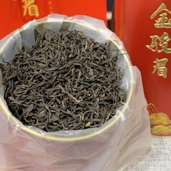 Wuyishan black tea Jinjunmei new tea canned loose tea gift tea