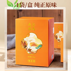 High Quality Fuding White Tea Old White Tea Healthy Benefit Gift Tea 88g/box