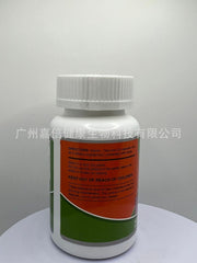 Maca Capsules 60 Capsules for Men and Women Maca Capsules Maca Extract Icariin