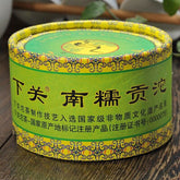 NanNuo Mountain Tribute Tuocha * Xiaguan Raw Puer Tea Pu'er Pu Erh 100g