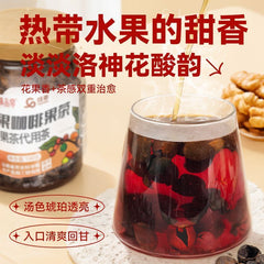 Handpicked Yunnan Arabica Coffee Cherry – Dried Whole Fruit Tea