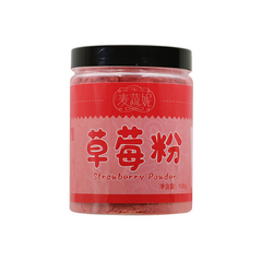HelloYoung 100%pure natural strawberry fruit powder without fillers no additive 100g/3.52oz