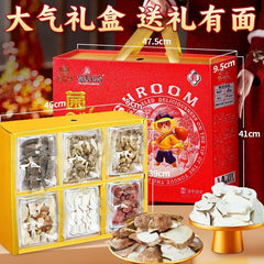 Yunnan Morel & Lion's Mane Mushrooms – Freeze-Dried Gift Box for New Year Treats