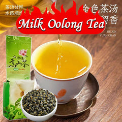 Milk Oolong Chinese Green Leaf Tea Jinxuan Oolong Alishan Oolong Tea 250g
