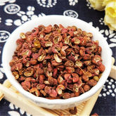250g 100% Natural Sichuan Szechuan Peppercorns / 四川花椒麻辣 Sichuan Red Pepper
