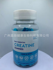Creatine Gummies Sports GummiesCreatine Gummies Fitness Gummies 60 capsules