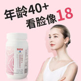 Collagen tablets with Colla Corii Asini Bird's Nest for skin whitening