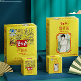 150g Slimming TEA for Beauty & Keeping Figure Burn Fat Premium Lose Weight Tea