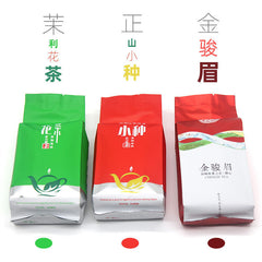 HelloYoung Jasmine Tea Flower Tea Strong Aroma Tea Zhengshan Xiao Seed Jin Jun Mei 125g