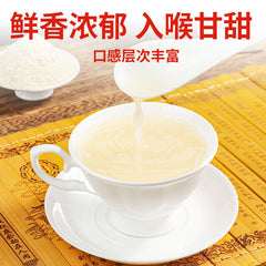 Genuine Poria Cocos Powder Dabieshan Poria Diced Chinese Herbal Tea 200g