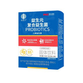 Adult Gastrointestinal Complex Probiotic Probiotic Powder Solid Drinks
