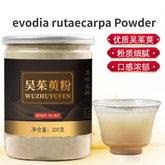 Wu Zhu Yu Powder Fresh Evodia Powder Chinese Herbs Tetradium Ruticarpum 200g