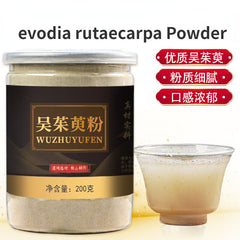 Wu Zhu Yu Powder Fresh Evodia Powder Chinese Herbs Tetradium Ruticarpum 200g