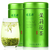 HelloYoung New Natural Organic Jasmine Tea Strong Flavor Canned Jasmine Tea 125g