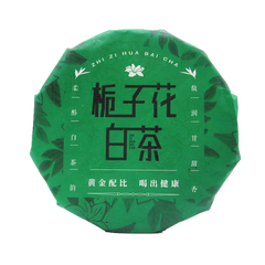 HelloYoung Top-Grade Shoumei Old White Tea Gardenia Hand Tearing White Tea Cake 150g