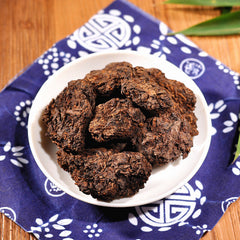 200g Natural Flavor Mini Tuocha Ripe Pu-Erh Tea Black Tea Puer Herb Drink