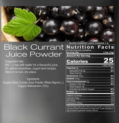 Black Currant Juice Powder Ribes Nigrum 1.1lb