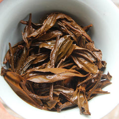 Classic Yunnan Fengqing Tea Dianhong Black Tea