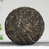 Yunnan Puerh Tea 2021 Old Tree Tea 100 Yiwu Small Cake Raw Tea