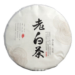 HelloYoung 357g Yunnan White Tea Jujube Aroma Medicine Aroma Old Tree White Tea