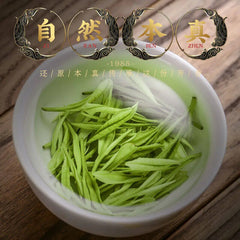 HelloYoung New Tea Authentic Anji White Tea White Golden Bud Spring Green 250g
