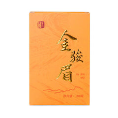 Jin Jun Mei Honey Aroma Premium Black Tea High Mountain Loose Leaf Gift Box