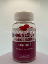 Magnesium GummiesMagnesium Gummies Probiotic Glycine Magnesium Gummies vc